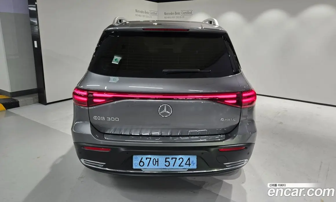 Mercedes-Benz EQB 2025 АКПП, фото 7