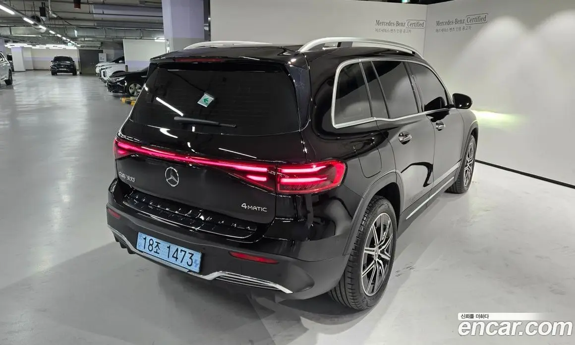 Mercedes-Benz EQB 2026 АКПП, фото 4