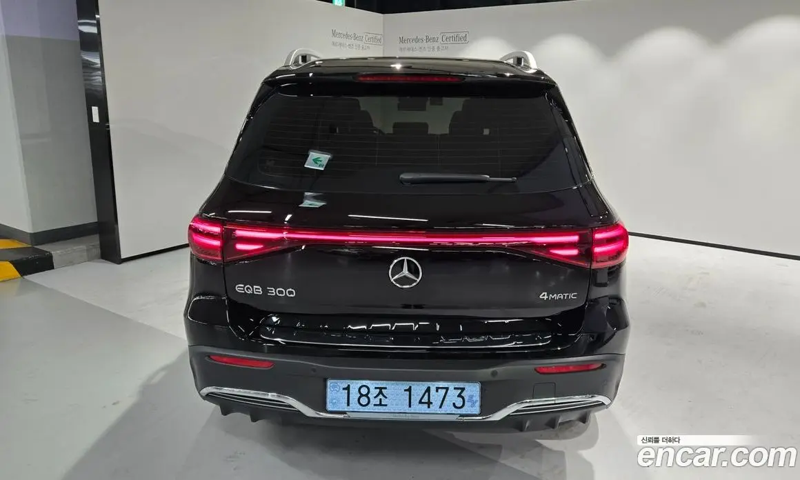 Mercedes-Benz EQB 2026 АКПП, фото 7