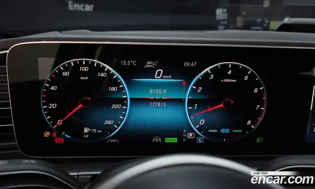 Mercedes-Benz GLS-Class 2021 4.0 АКПП, миниатюра 11
