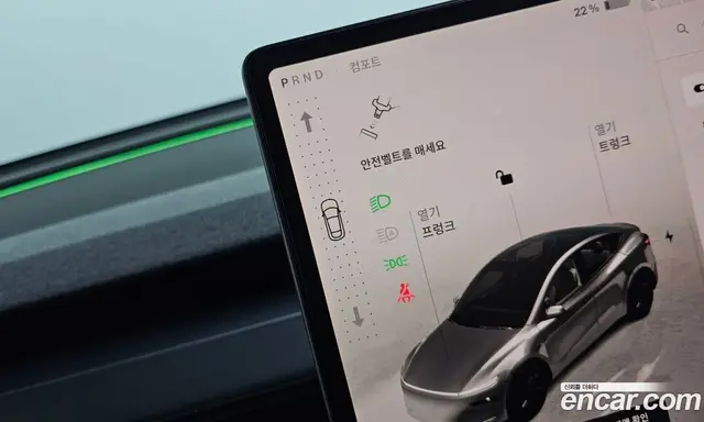 Tesla Model Y 2025 0.2 АКПП, миниатюра 9 Tesla Model Y 2025 0.2 АКПП, миниатюра 9
