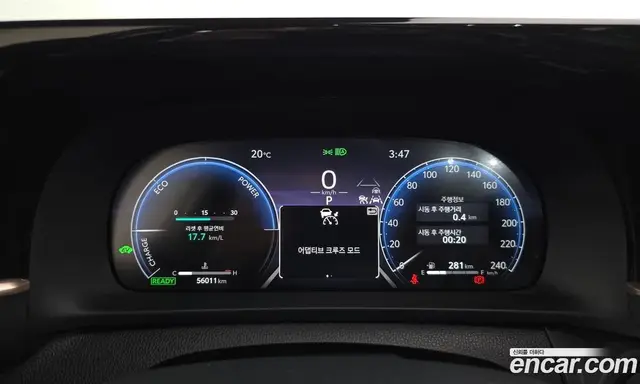 Toyota Crown 2024 2.5 АКПП, миниатюра 11