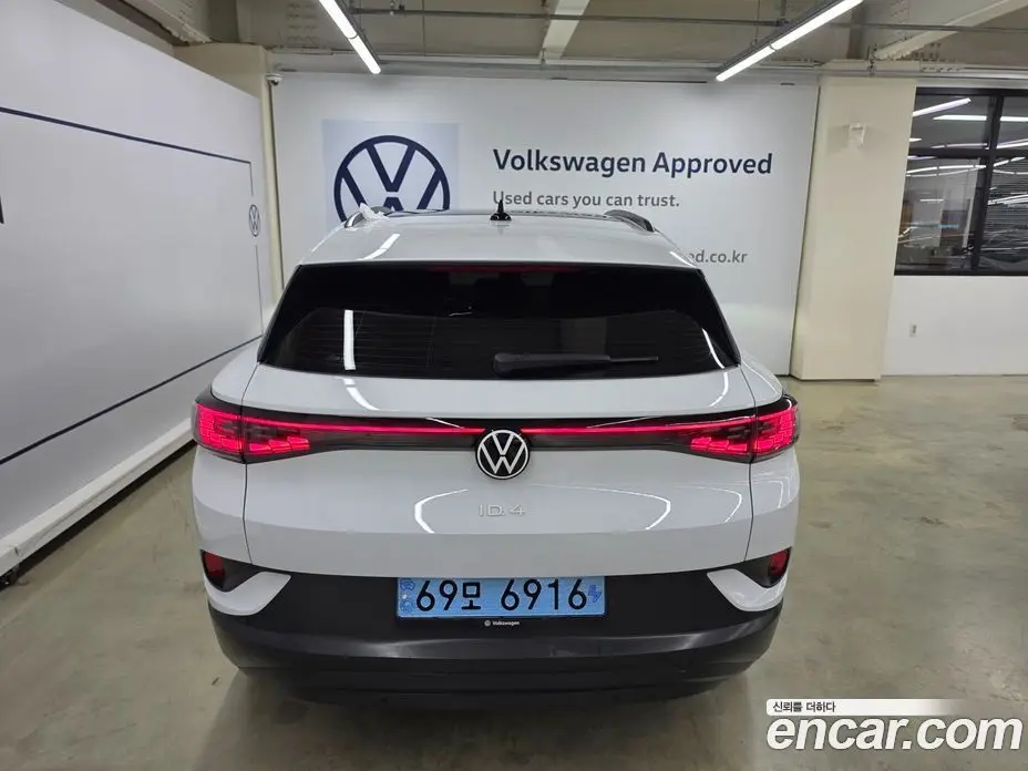 Volkswagen ID.4 2023 0.2 АКПП, фото 4