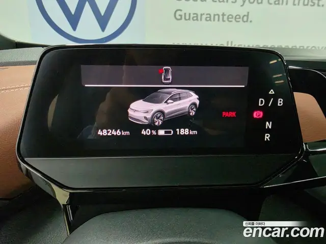 Volkswagen ID.4 2023 0.2 АКПП, миниатюра 8