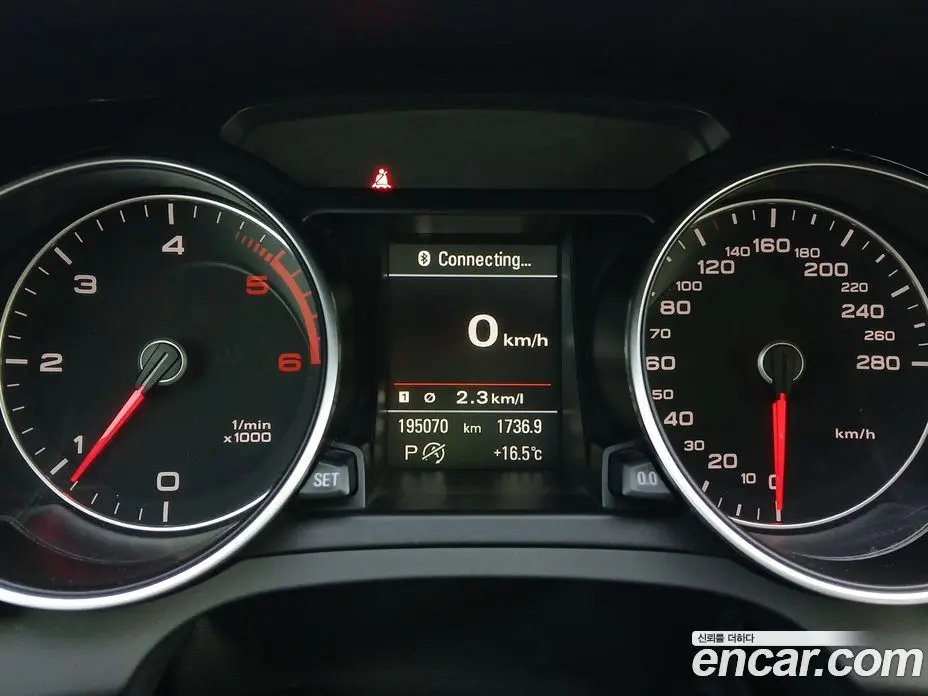 Audi A5 2015 2.0 АКПП, фото 8 Audi A5 2015 2.0 АКПП, фото 8
