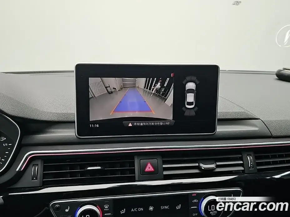 Audi A5 2019 2.0 АКПП, фото 17