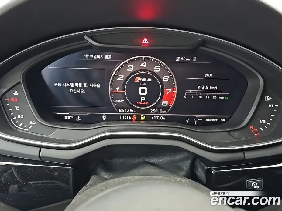 Audi A5 2019 2.0 АКПП, фото 8