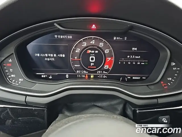 Audi A5 2019 2.0 АКПП, миниатюра 8