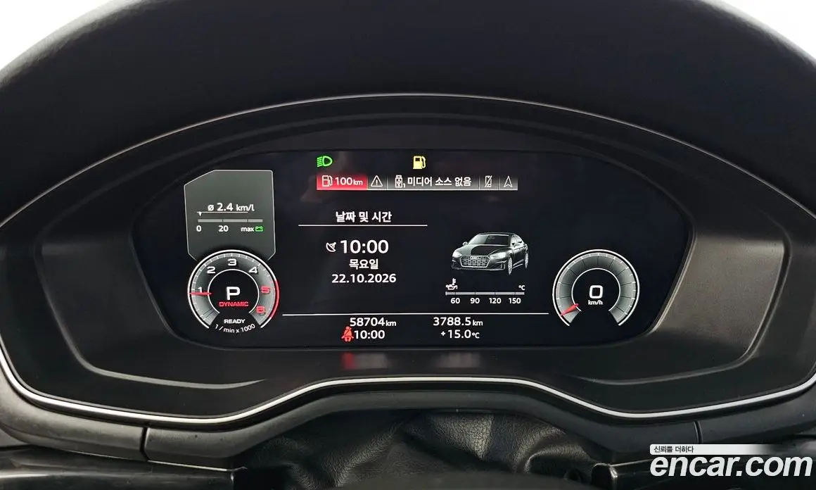 Audi A5 2021 2.0 АКПП, фото 11