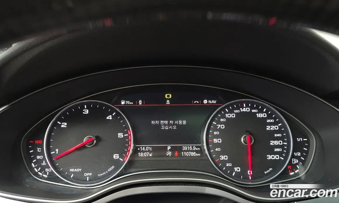 Audi A7 2015 3.0 АКПП, фото 8