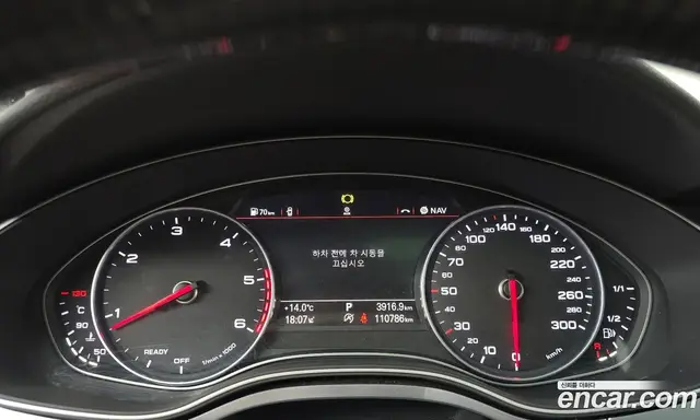 Audi A7 2015 3.0 АКПП, миниатюра 8