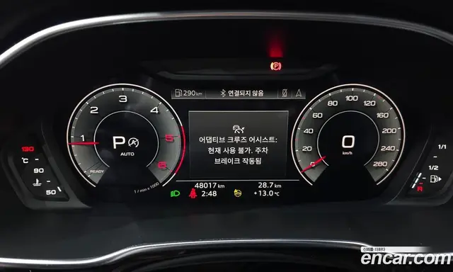 Audi Q3 2023 2.0 АКПП, миниатюра 8