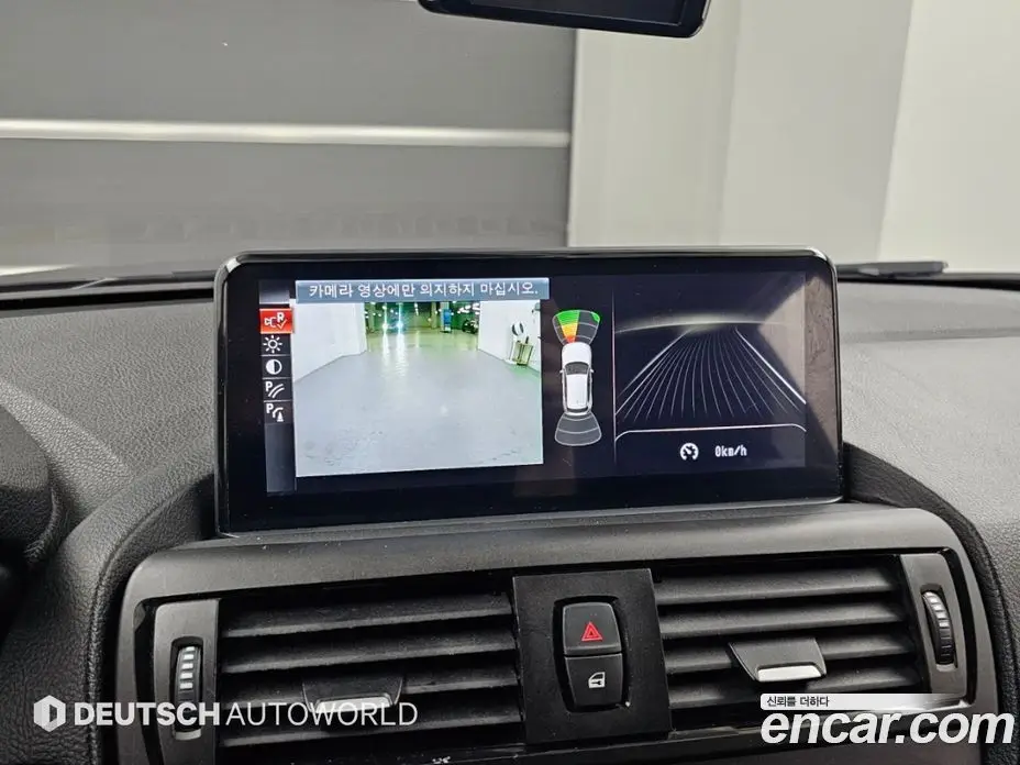 BMW 1 серия 2015 2.0 АКПП, фото 15