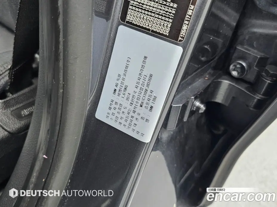 BMW 1 серия 2015 2.0 АКПП, фото 20