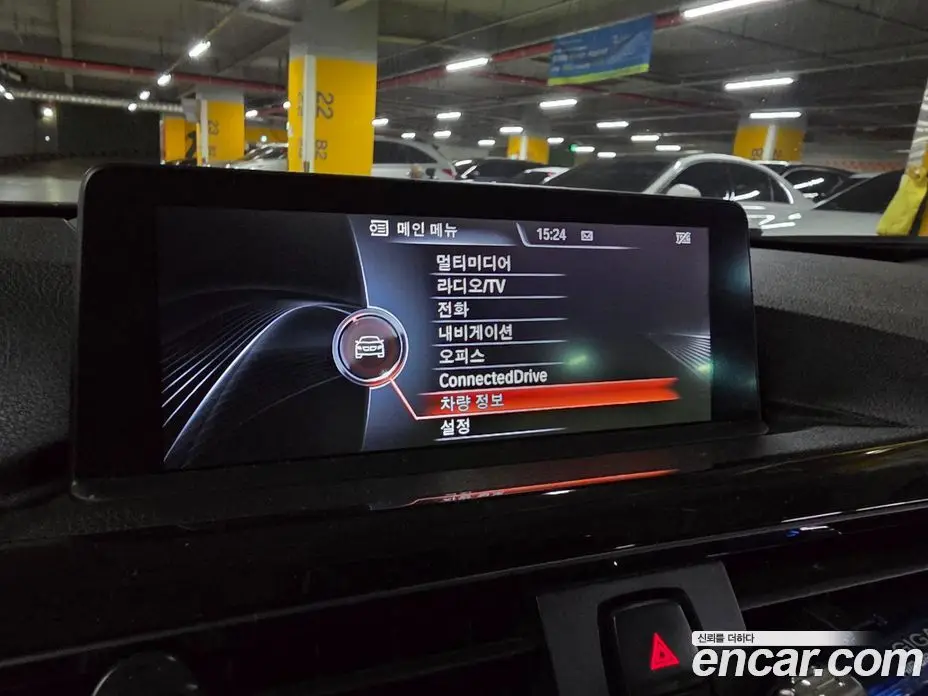 BMW 4 серия 2014 2.0 АКПП, фото 12 BMW 4 серия 2014 2.0 АКПП, фото 12