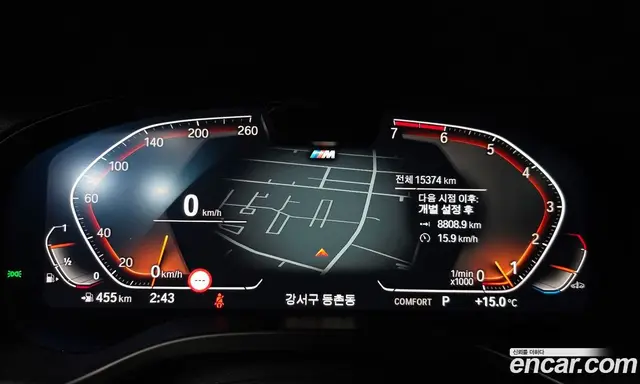 BMW X3 2023 2.0 АКПП, миниатюра 10