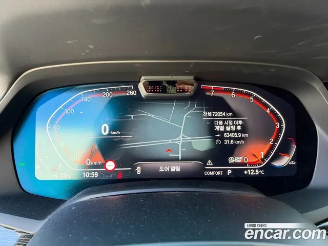 BMW X7 2022 3.0 АКПП, миниатюра 11