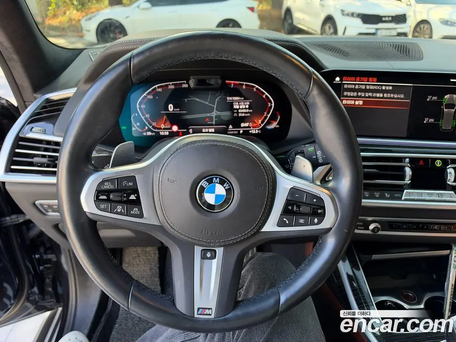 BMW X7 2022 3.0 АКПП, фото 10