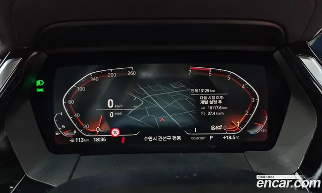BMW Z4 2024 2.0 АКПП, миниатюра 11