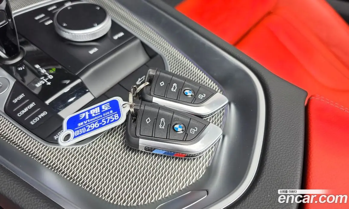 BMW Z4 2024 2.0 АКПП, фото 20