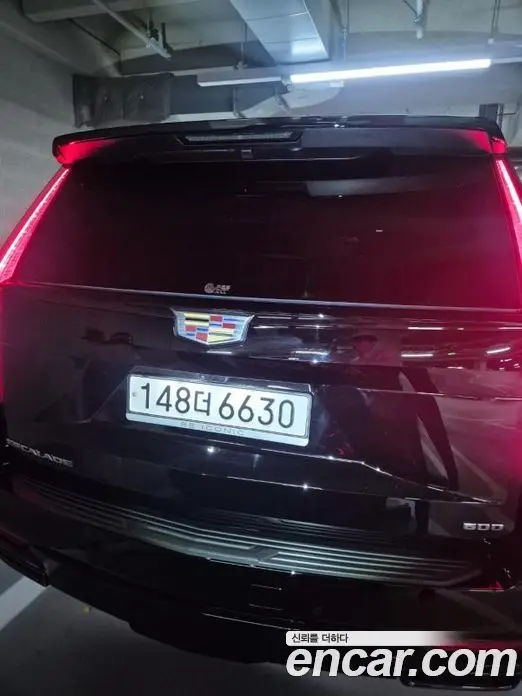 Cadillac Escalade 2023 6.2 АКПП, миниатюра 4
