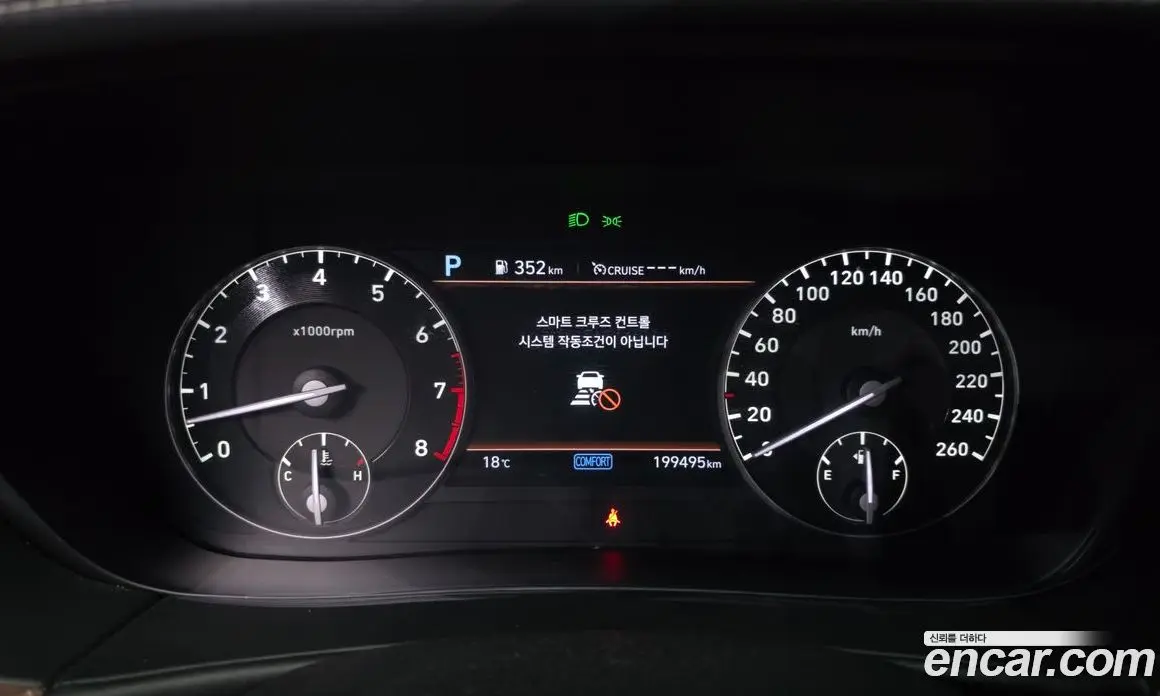 Genesis G90 2019 5.0 АКПП, фото 8