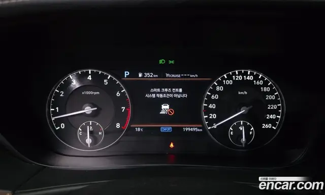 Genesis G90 2019 5.0 АКПП, миниатюра 8