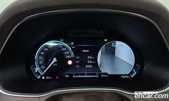Genesis GV80 2023 2.5 АКПП, миниатюра 11