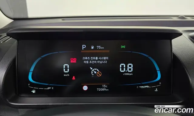 Hyundai Casper 2022 1.0 АКПП, миниатюра 11