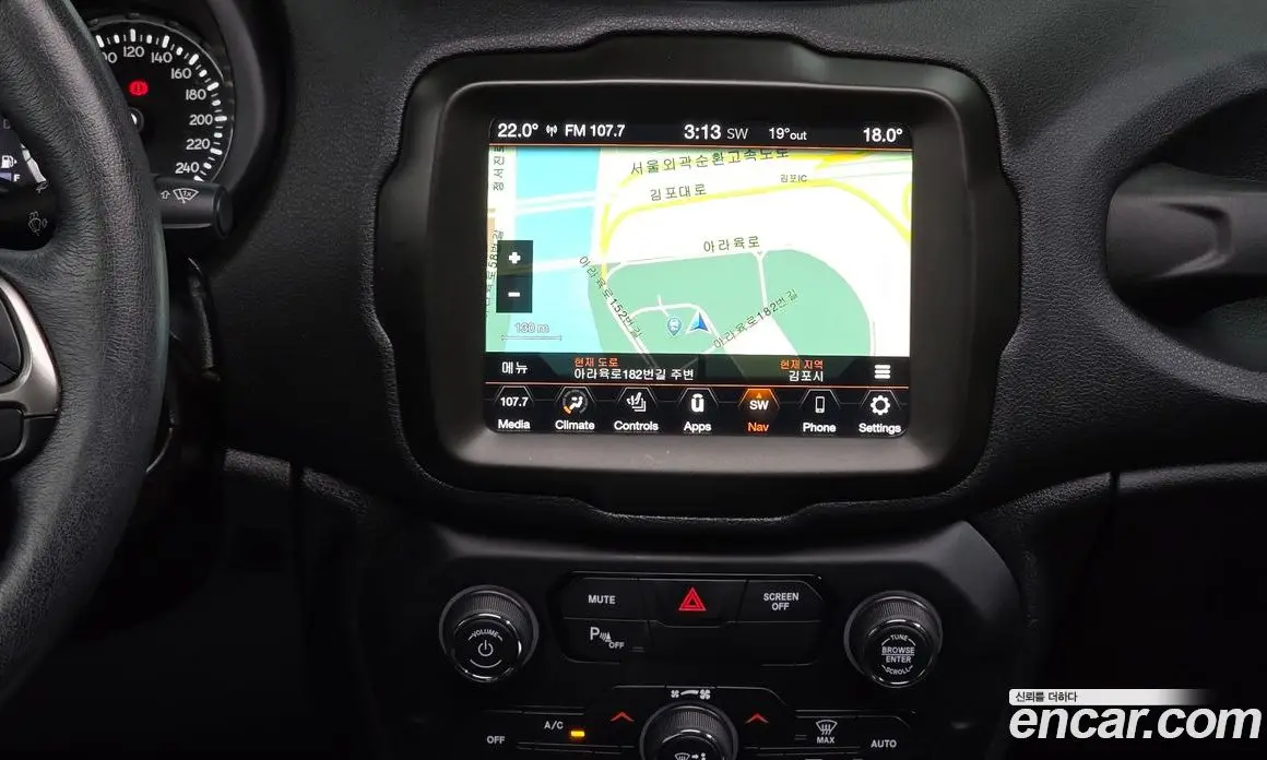 Jeep Renegade 2020 2.4 АКПП, фото 19