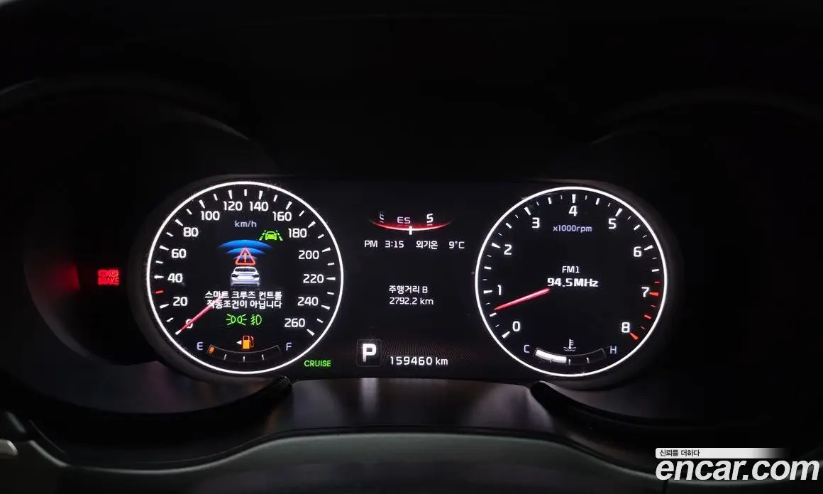 Kia K9 2014 3.8 АКПП, фото 8