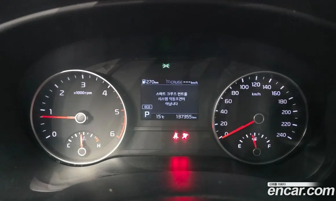 Kia Sportage 2019 2.0 АКПП, фото 10