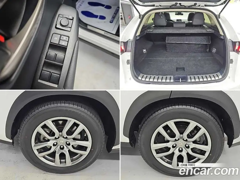 Lexus NX 2016 2.5 АКПП, фото 19