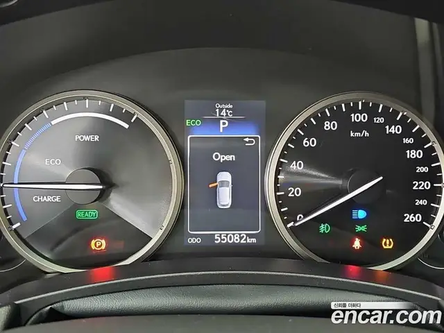 Lexus NX 2016 2.5 АКПП, миниатюра 6