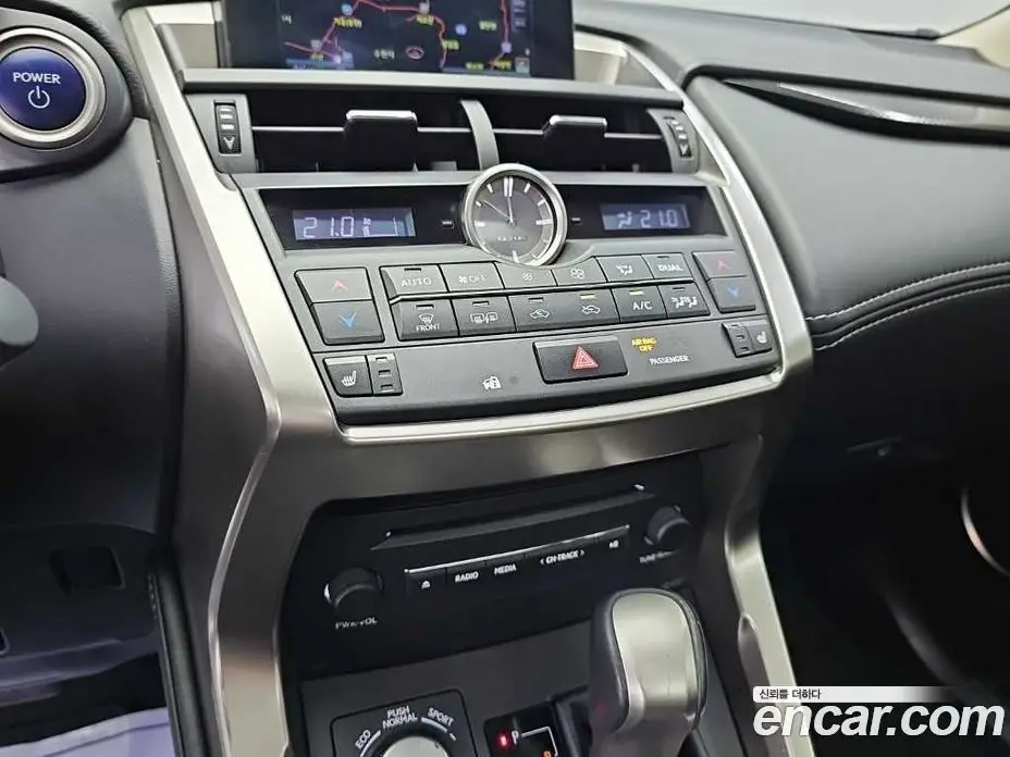 Lexus NX 2016 2.5 АКПП, фото 10