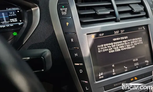 Lincoln MKZ 2019 2.0 АКПП, миниатюра 11 Lincoln MKZ 2019 2.0 АКПП, миниатюра 11