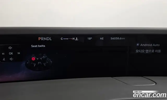 Lincoln Nautilus 2023 2.0 АКПП, миниатюра 6