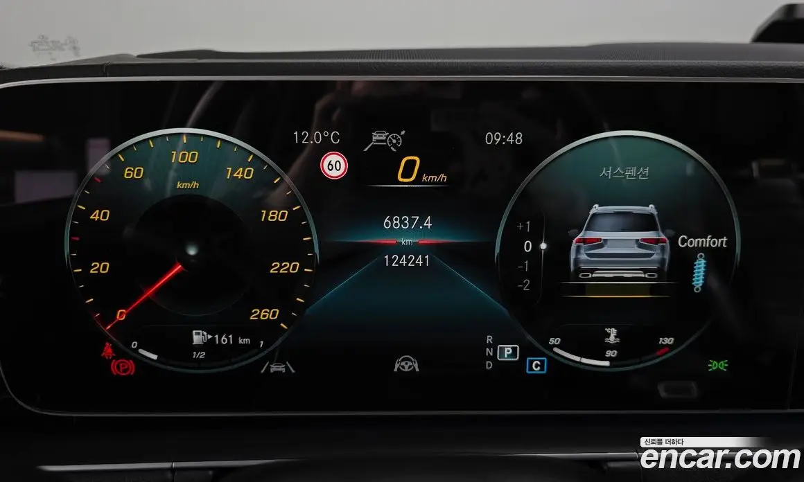 Mercedes-Benz GLS-Class 2021 2.9 АКПП, фото 10