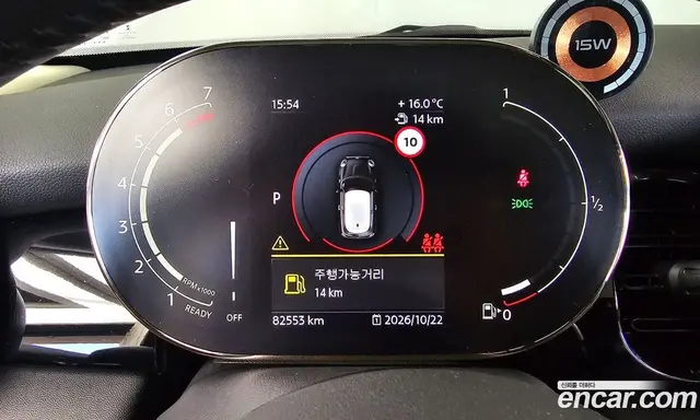 Mini Cooper 2022 1.5 АКПП, миниатюра 11 Mini Cooper 2022 1.5 АКПП, миниатюра 11