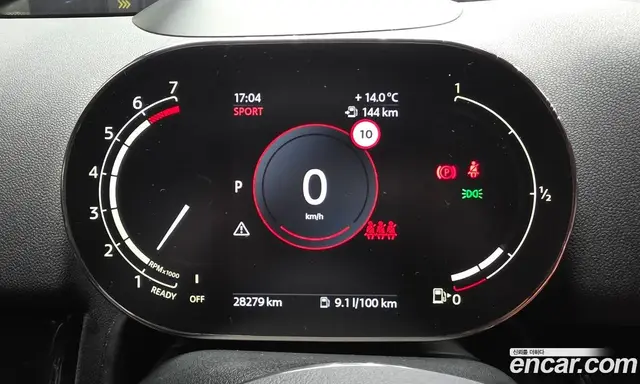 Mini Countryman 2023 1.5 АКПП, миниатюра 11