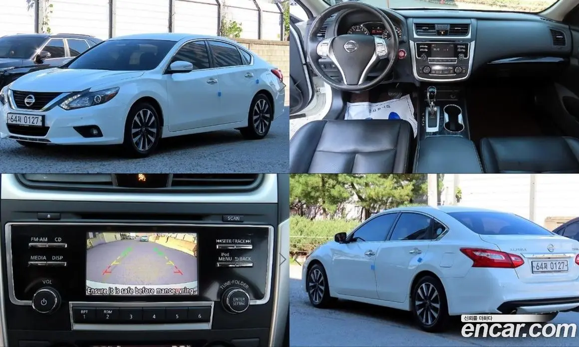 Nissan Altima 2016 2.5 вариатор, фото 1 Nissan Altima 2016 2.5 вариатор, фото 1