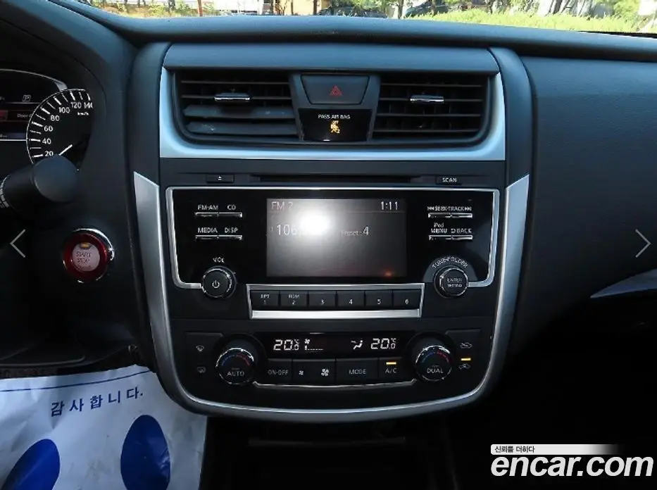 Nissan Altima 2016 2.5 вариатор, фото 14 Nissan Altima 2016 2.5 вариатор, фото 14