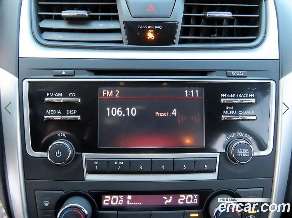 Nissan Altima 2016 2.5 вариатор, фото 15 Nissan Altima 2016 2.5 вариатор, фото 15
