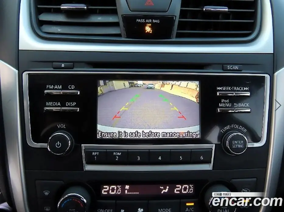 Nissan Altima 2016 2.5 вариатор, фото 16 Nissan Altima 2016 2.5 вариатор, фото 16