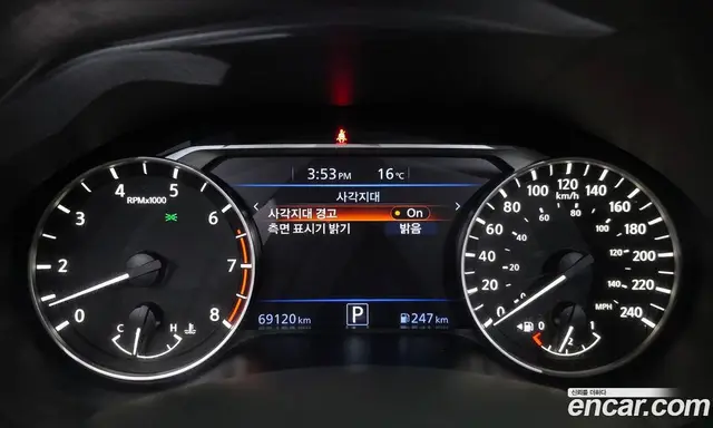 Nissan Altima 2019 2.5 АКПП, миниатюра 10 Nissan Altima 2019 2.5 АКПП, миниатюра 10