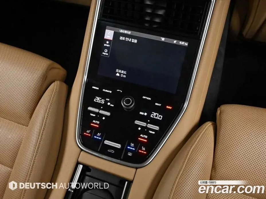 Porsche Panamera 2018 3.0 АКПП, фото 16