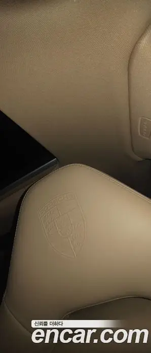 Porsche Panamera 2020 3.0 АКПП, фото 19