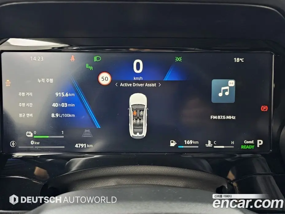 Renault (Samsung) Fluence 2026 1.5 АКПП, фото 8