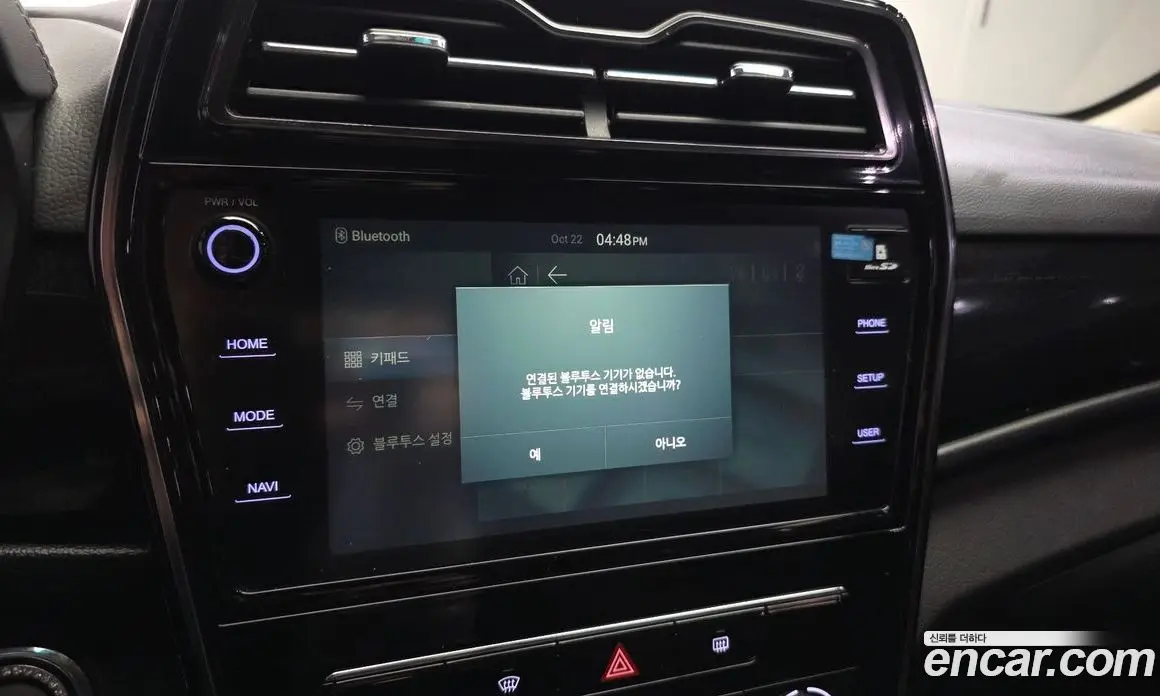 SsangYong TIBOLI 2019 1.5 АКПП, фото 17