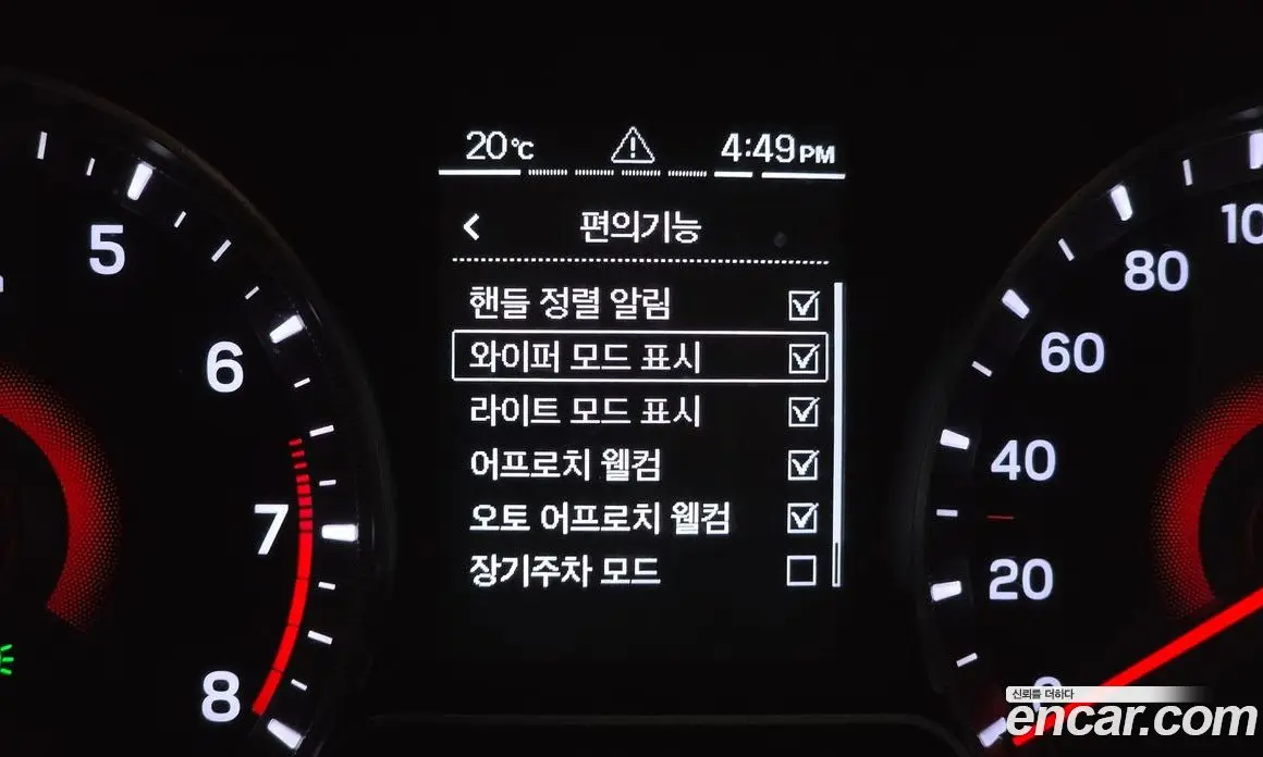 SsangYong TIBOLI 2019 1.5 АКПП, фото 18